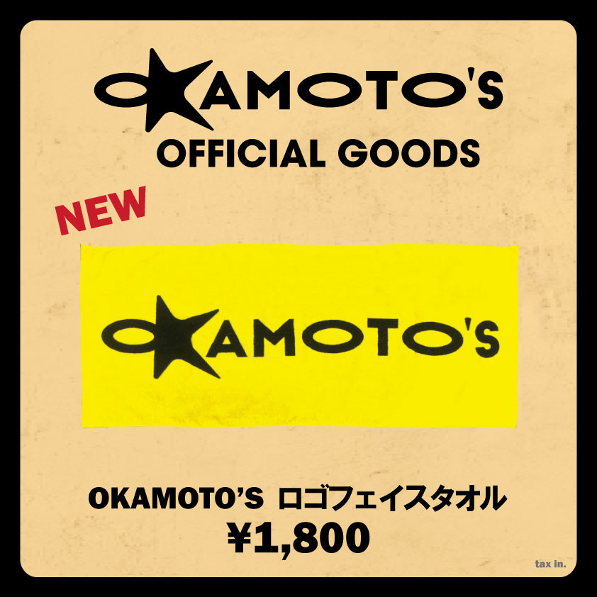 NEWS｜OKAMOTO'S OFFICIAL WEBSITE