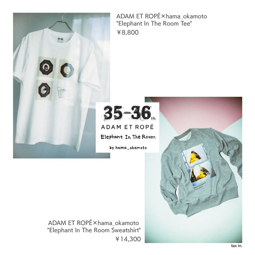 ハマ・オカモトバースデーグッズ「ADAM ET ROPÉ×hama_okamoto