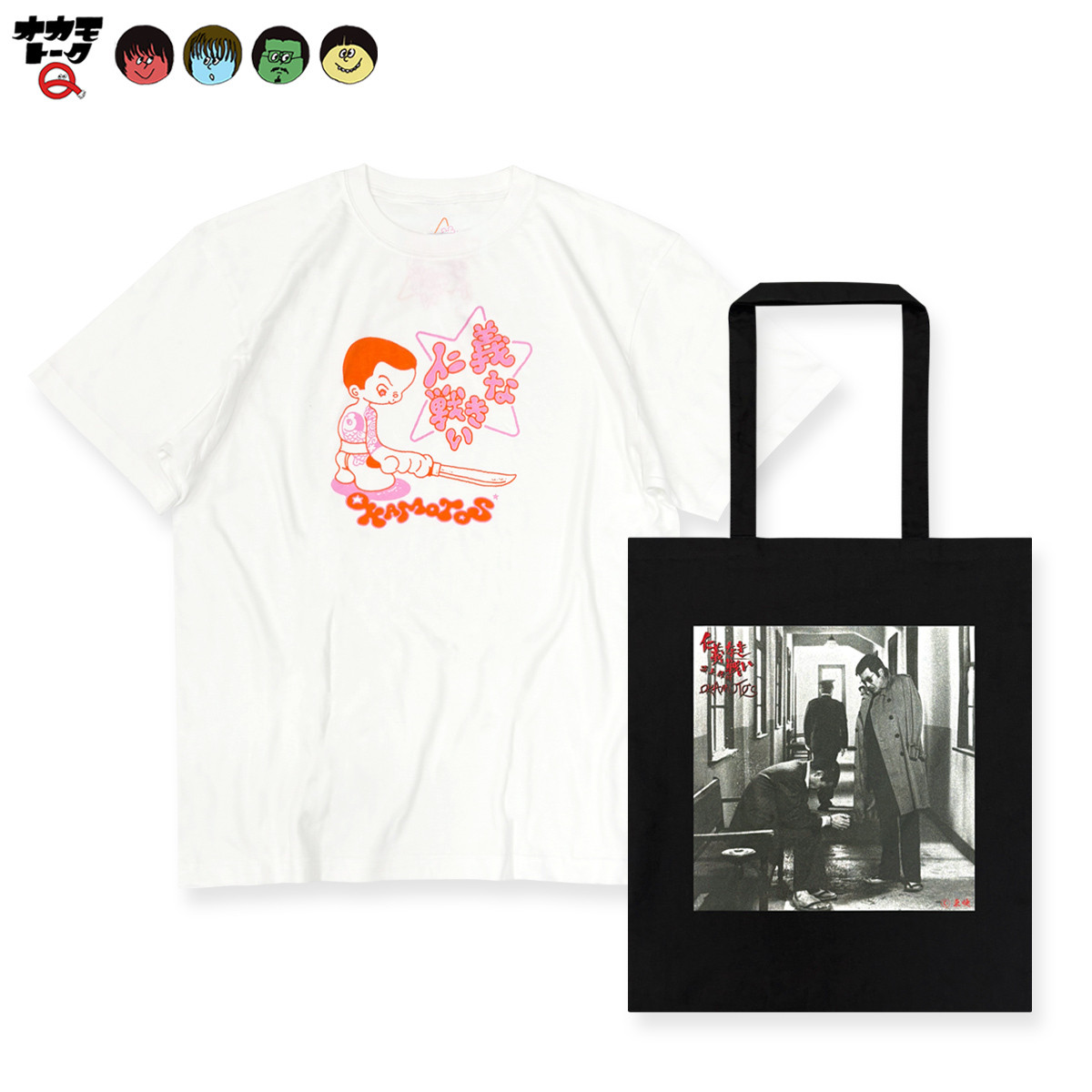 オカモトショウ】バースデーグッズ解禁＆お渡し会開催決定