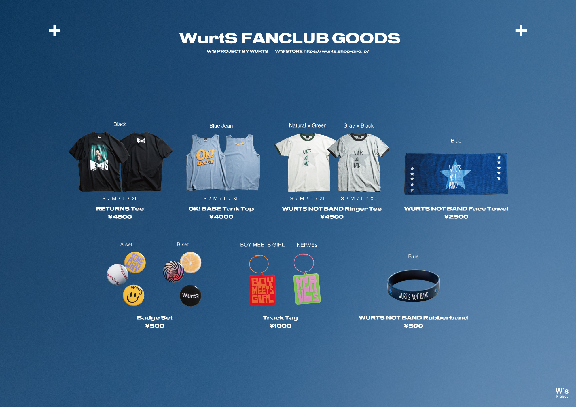 WurtS FANCLUB LIVE -RETURNS-」新作グッズ公開！ - WurtS Official