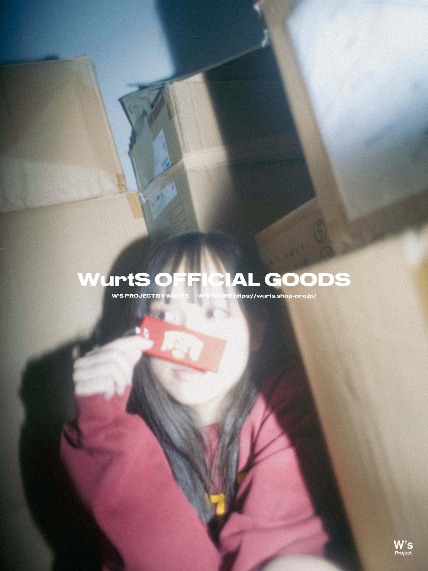 WurtS CONCERT HALL TOUR Ⅱ -DIGITAL LOVE-」新作グッズ公開