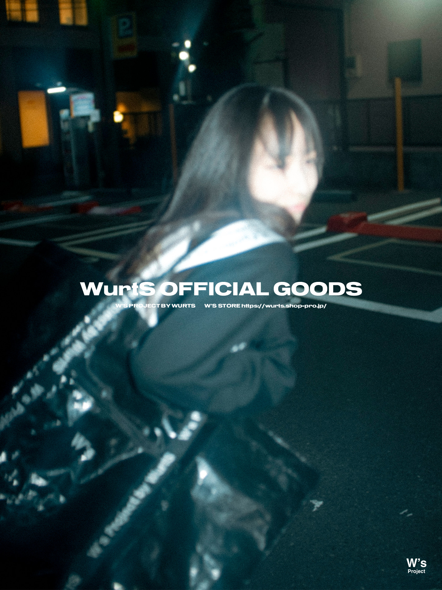 WEST. ライブグッズセット② 新・グッズ販売サイト「GL² ONLINE STORE」がOPEN！／「Girls²