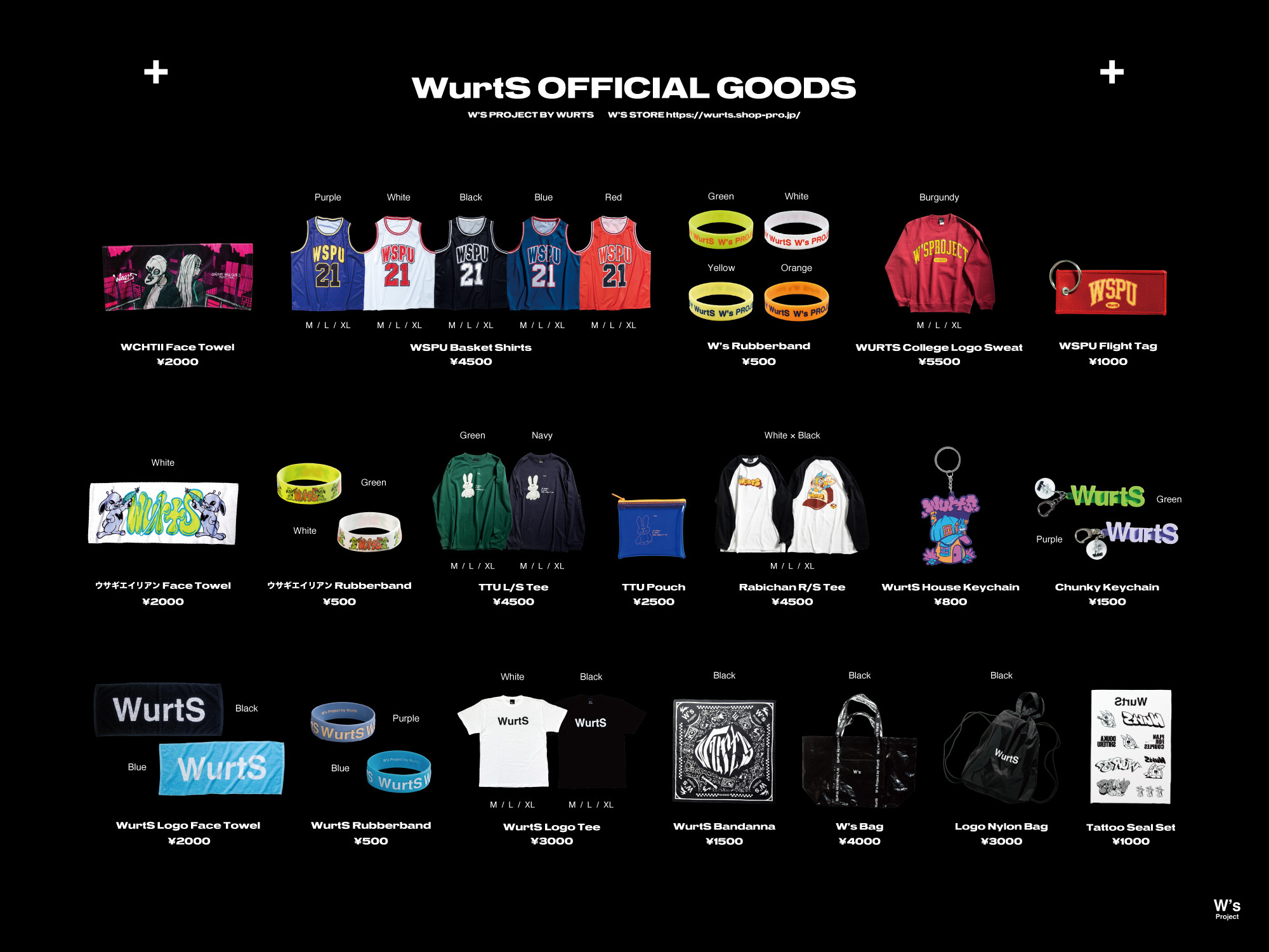 WurtS キャップ型キーホルダー ワーツ POP UP STORE WurtS POP UP STORE なんばマルイの開催につきまして - WurtS Official