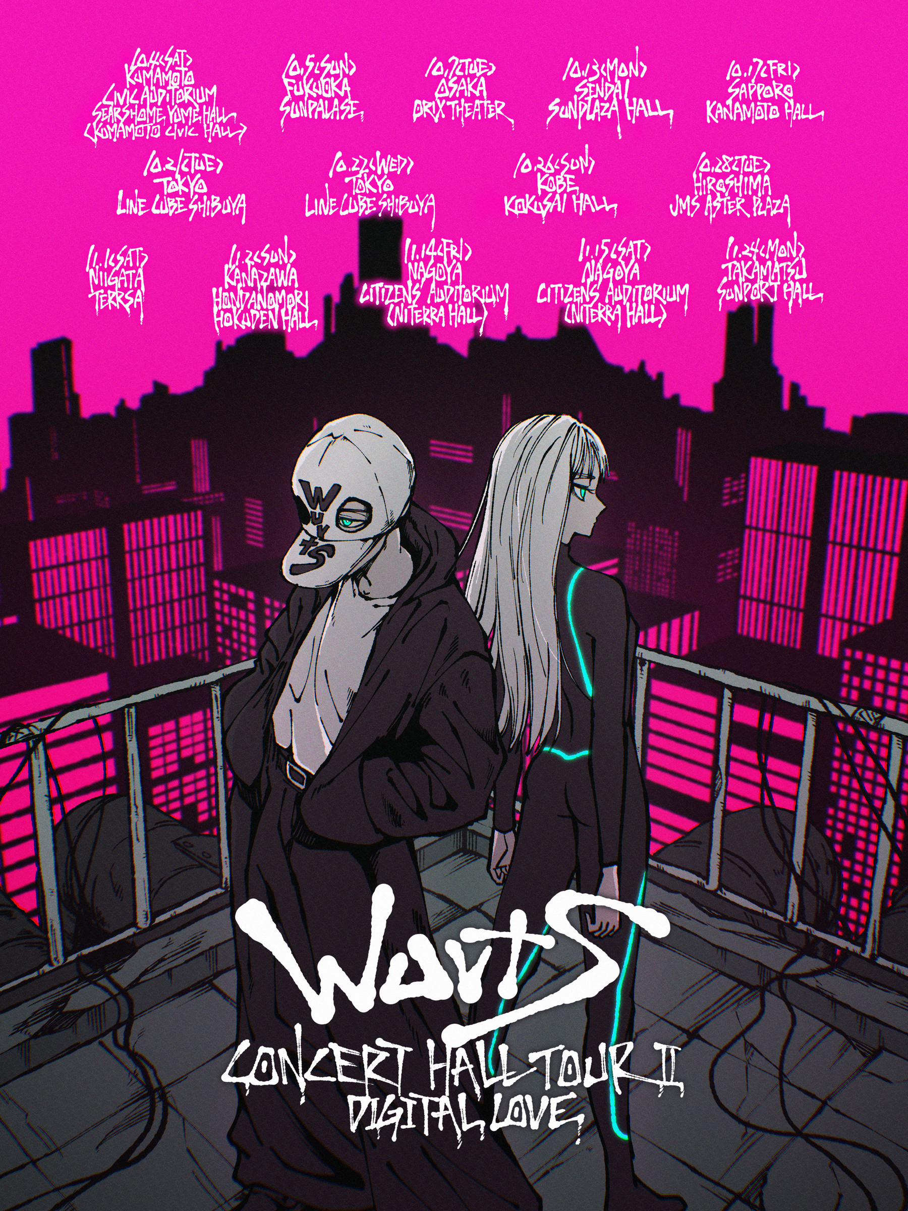 WurtS CONCERT HALL TOUR Ⅱ -DIGITAL LOVE- - WurtS Official Website