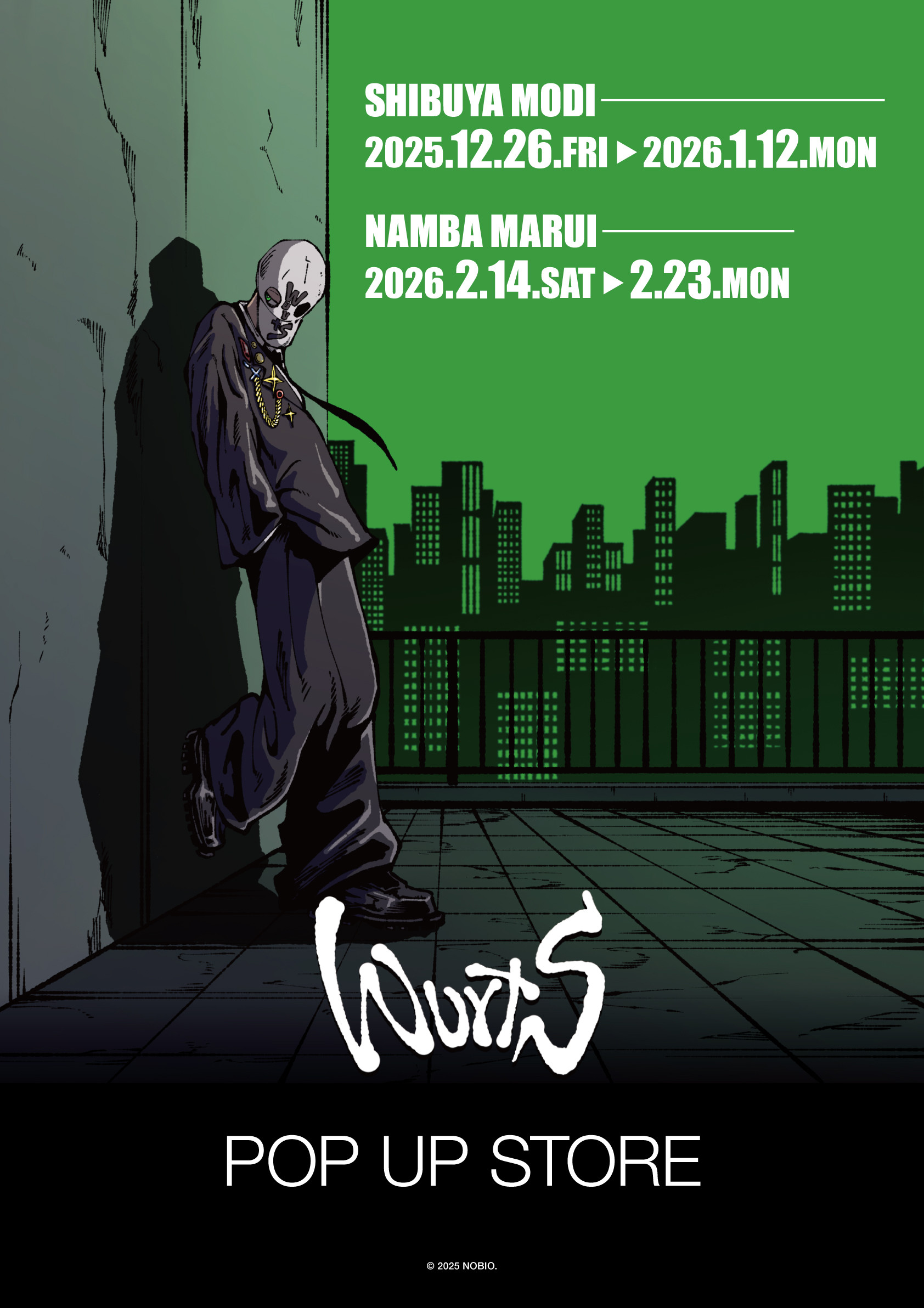 WurtS POP UP STORE なんばマルイの開催につきまして - WurtS Official